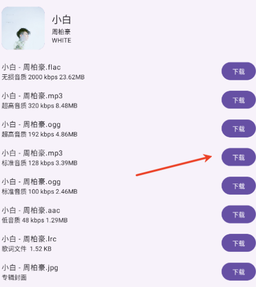 英亚体育app安卓版官网3